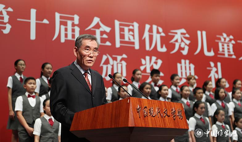9月22日，中國作家協會黨組書記、副主席錢小芊在第十屆全國優秀兒童文學獎頒獎典禮上致辭