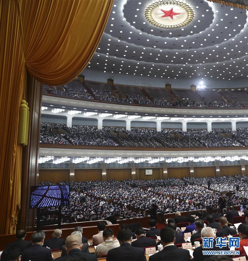 5月22日，第十三屆全國人民代表大會(huì)第三次會(huì)議在北京人民大會(huì)堂開幕。