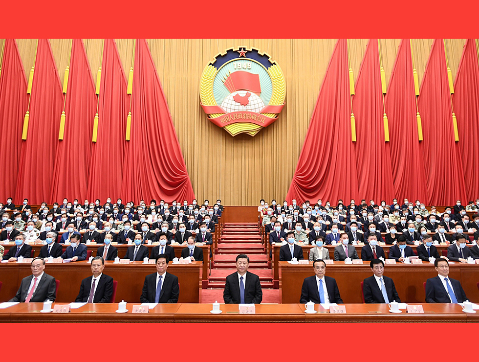 5月27日，全國政協(xié)十三屆三次會(huì)議舉行閉幕會(huì)。習(xí)近平、李克強(qiáng)、栗戰(zhàn)書、王滬寧、趙樂際、韓正、王岐山等在主席臺(tái)就座。
