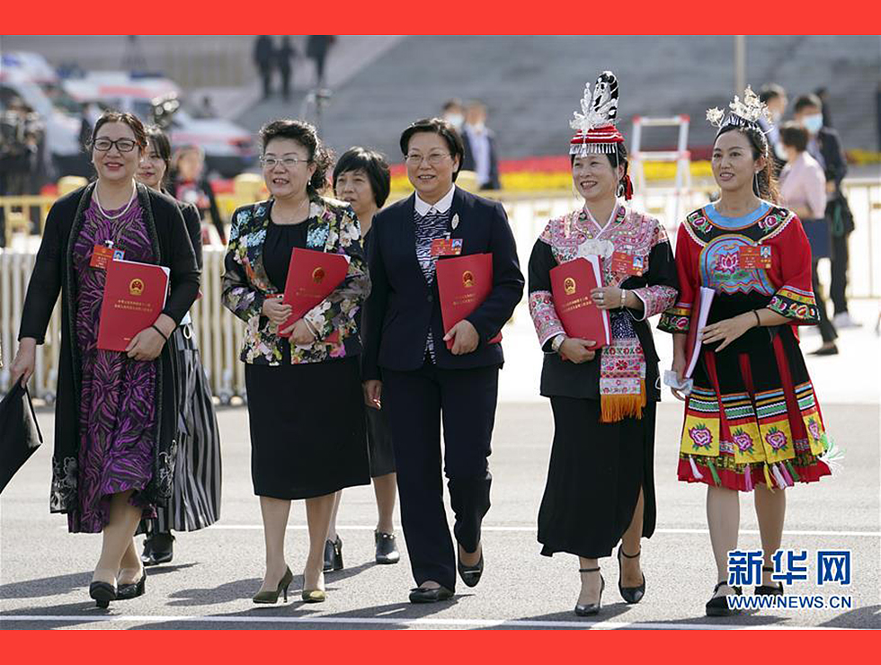 5月28日，十三屆全國人大三次會(huì)議在北京人民大會(huì)堂舉行閉幕會(huì)。閉幕會(huì)后，代表走出人民大會(huì)堂。