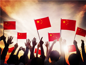 莊嚴(yán)宣告！在中華大地上全面建成了小康社會(huì)