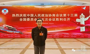 全國政協委員、中國廣播說唱團國家一級演員鞏漢林
