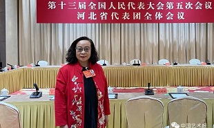 全國人大代表、國家級非物質文化遺產代表性項目傳承人蔚縣剪紙第三代傳承人周淑英