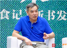潘凱雄：一部《燕食記》，一句話說不盡　　葛亮不動(dòng)聲色地在一吃一喝一笑當(dāng)中把問題全解決了，這確實(shí)是一部很渾厚巧妙的作品。[詳細(xì)]