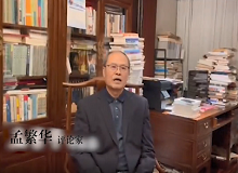 孟繁華：《戴花》是當代中國工業(yè)題材小說創(chuàng)作的重要收獲　　 在近期多部工業(yè)題材長篇小說中，《戴花》是特別突出的。 [詳細]