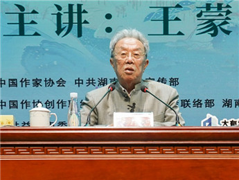“清溪一課”：在生活中深造，一生做人民的學生