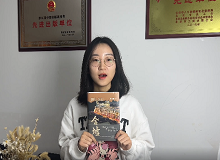 《金墟》責(zé)編邢姝婷：《金墟》展現(xiàn)了華僑及歸僑愛(ài)國(guó)、愛(ài)鄉(xiāng)、愛(ài)家精神《金墟》深刻而具體地展現(xiàn)華僑及歸僑的愛(ài)國(guó)、愛(ài)鄉(xiāng)、愛(ài)家精神。 [詳細(xì)]