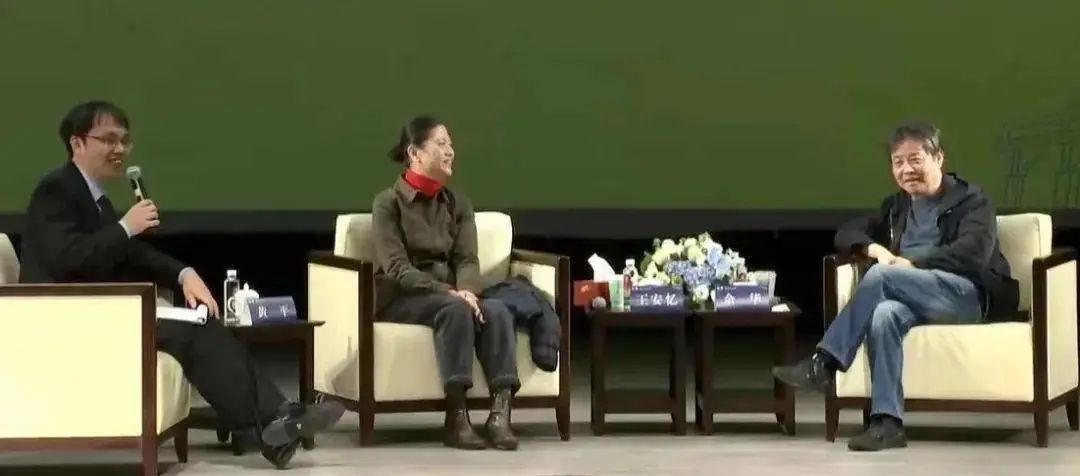 2023年3月26日對談現(xiàn)場   從左至右｜黃平、王安憶、余華