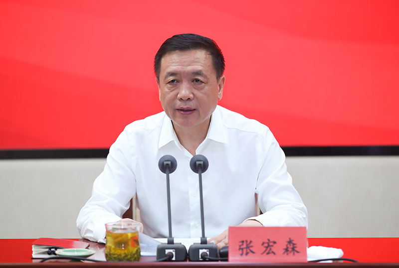 張宏森講話(huà)