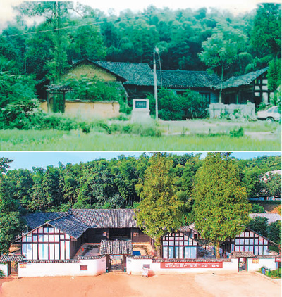 上圖是2006年時的周立波故居。今日的故居已成為周立波故居紀念館（下圖），館藏有國家一、二級文物在內(nèi)的眾多展品，展現(xiàn)了這位當代著名作家、翻譯家和無產(chǎn)階級革命戰(zhàn)士的成長歷程與文學成就。
