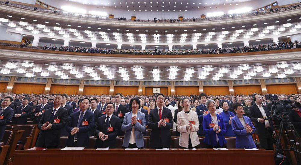 3月4日，中國人民政治協(xié)商會議第十四屆全國委員會第二次會議在北京人民大會堂開幕。