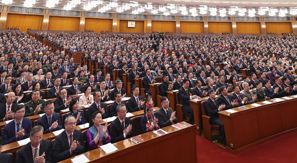 3月4日，中國人民政治協(xié)商會議第十四屆全國委員會第二次會議在北京人民大會堂開幕。