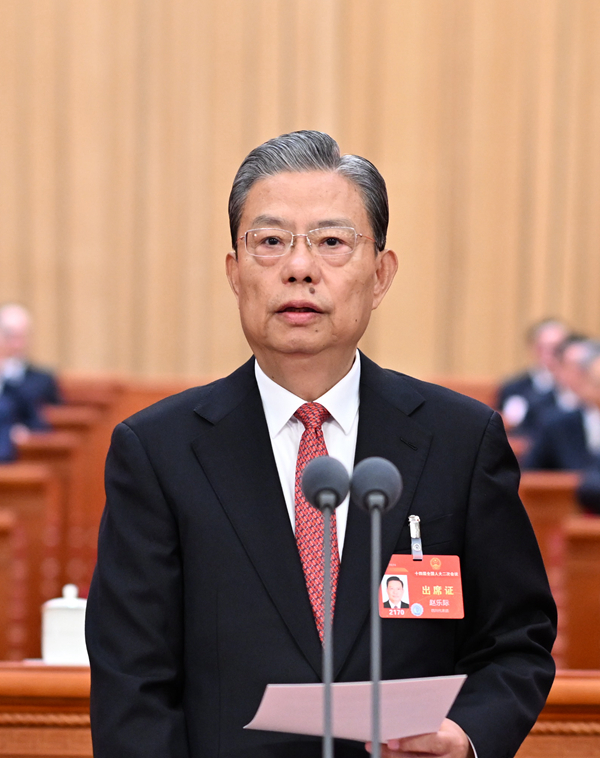 3月5日，第十四屆全國人民代表大會第二次會議在北京人民大會堂開幕。趙樂際主持開幕會。新華社記者 謝環馳 攝