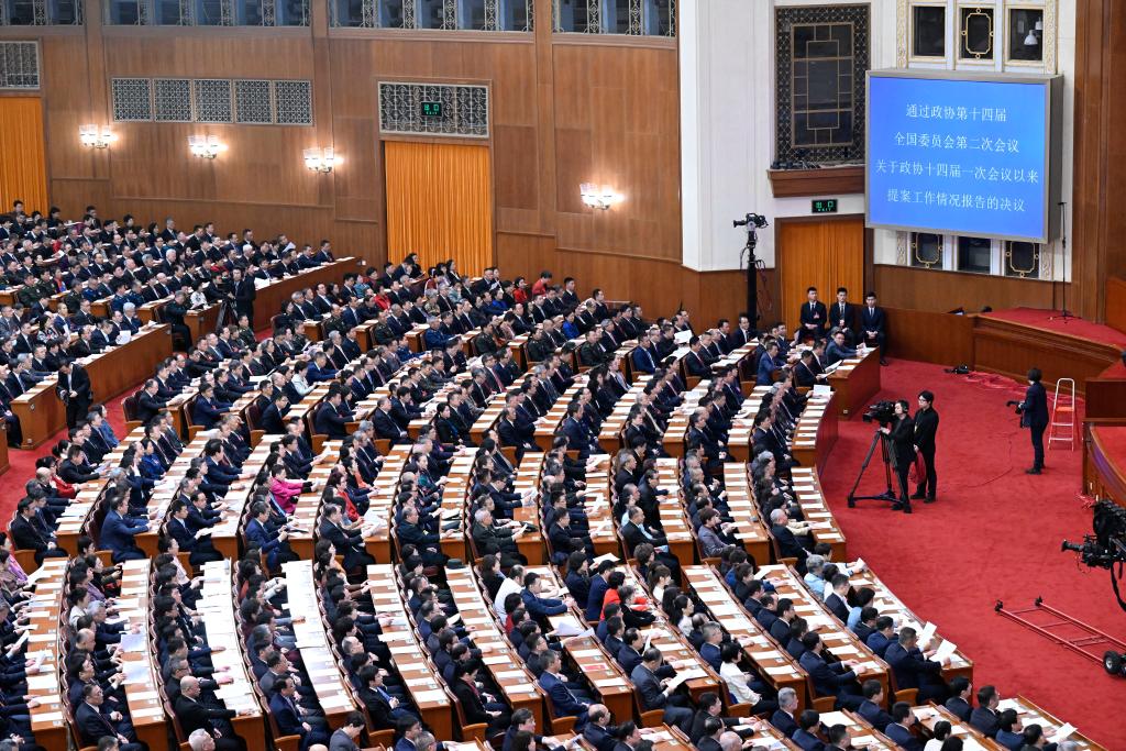 3月10日，中國人民政治協(xié)商會議第十四屆全國委員會第二次會議在北京人民大會堂舉行閉幕會。新華社記者 申宏 攝
