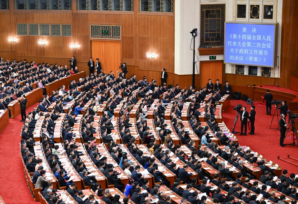 3月11日，第十四屆全國(guó)人民代表大會(huì)第二次會(huì)議在北京人民大會(huì)堂舉行閉幕會(huì)。新華社記者 牟宇 攝