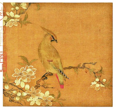 杏花春鳥(niǎo)圖（中國(guó)畫(huà)） 林 椿（南宋）