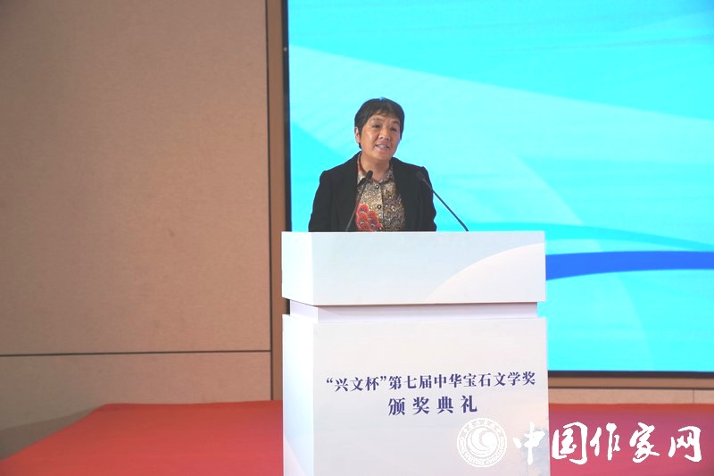 中國地質大學（北京）黨委副書記、紀委書記劉偉發言