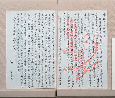 　1929年5月15日魯迅致許廣平信。 　　成都博物館供圖