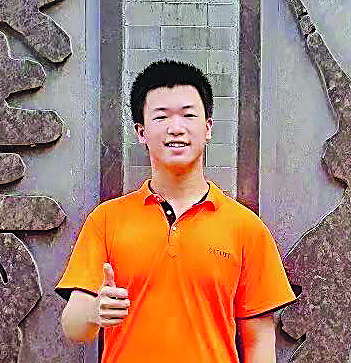 陳林孝，華南師范大學(xué)漢語(yǔ)言文學(xué)在讀本科生，廣東省科普作家協(xié)會(huì)科幻專委會(huì)會(huì)員。曾獲第五屆江蘇省青年科普科幻作品大賽科幻小說(shuō)類一等獎(jiǎng)，科普文章《深度學(xué)習(xí)深幾許？》被評(píng)為中國(guó)計(jì)算機(jī)學(xué)會(huì)科普?qǐng)D文優(yōu)秀作品。