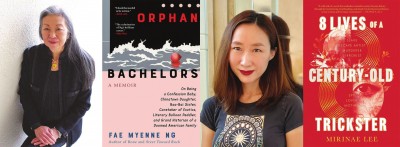 左起：伍慧明及其回憶錄《孤寡佬》，洛杉磯加州大學圖片；李美里奈及其長篇小說處子作《百歲騙子八條命》，李美里奈圖片