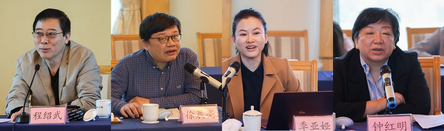 從左至右：徐晨亮、季亞婭、鐘紅明、林森