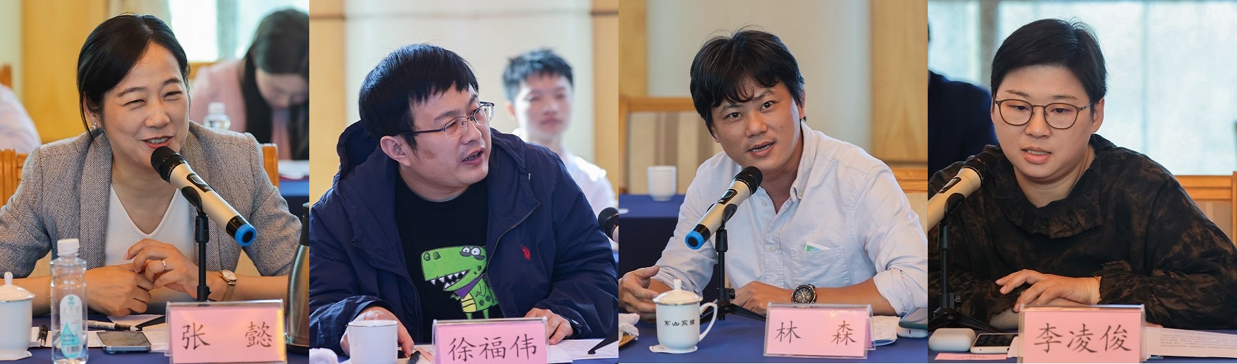 從左至右：程紹武、張懿、徐福偉、李凌俊
