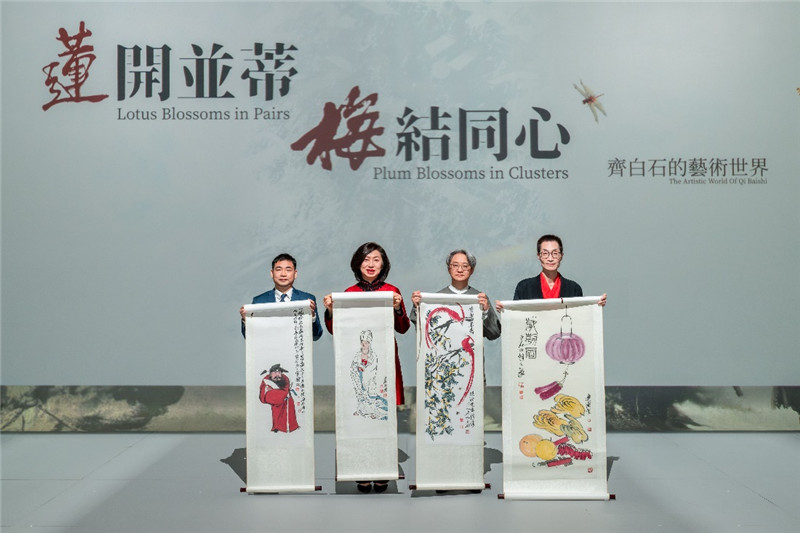北京畫院聯(lián)合永利發(fā)布齊白石誕辰160周年紀(jì)念珍藏版畫。主辦方供圖