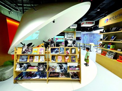 南京圖書館專設網絡文學閱讀區，展覽網絡文學精品力作。光明圖片/IC PHOTO