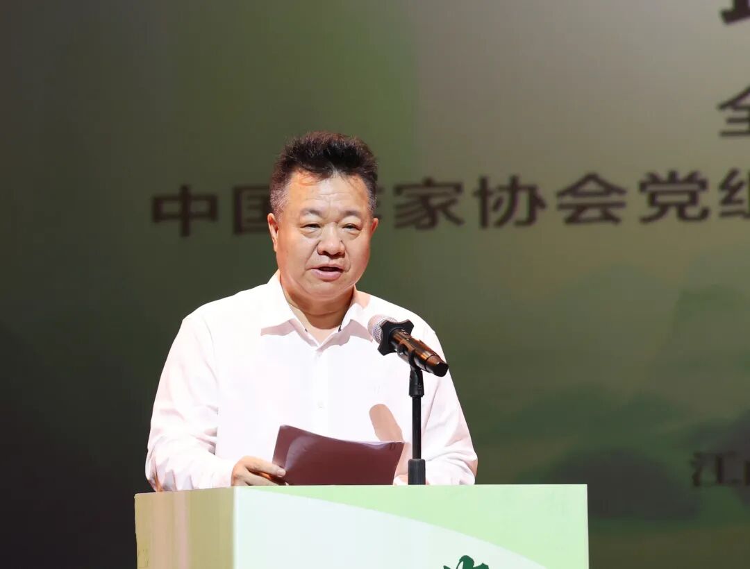 邱華棟講話