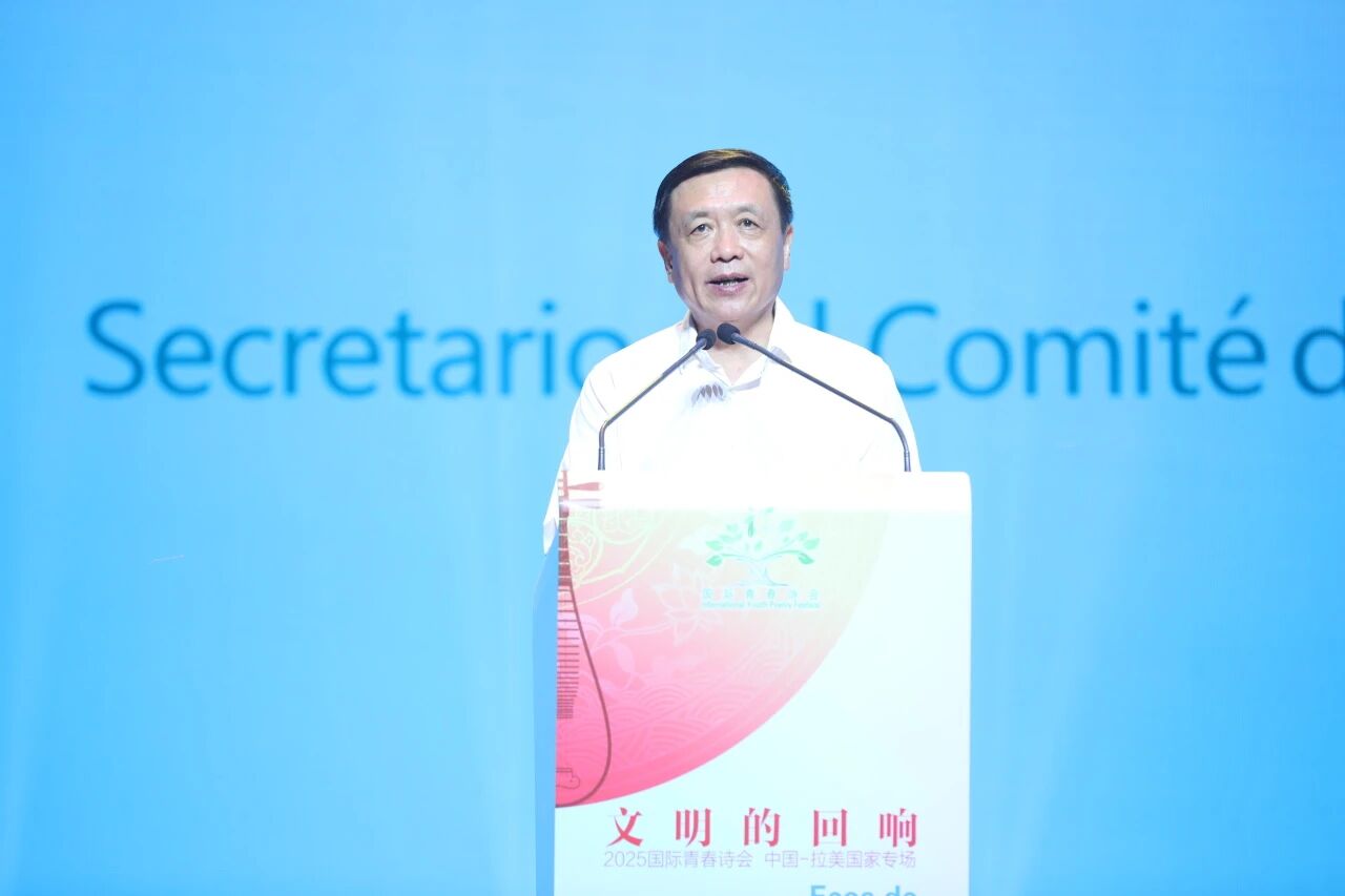 張宏森致辭