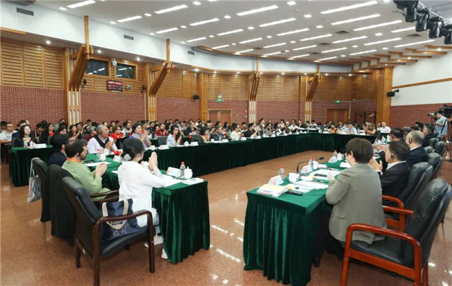 2025國(guó)際青春詩會(huì)（中國(guó)—拉美國(guó)家專場(chǎng)）詩歌座談會(huì)在京舉行