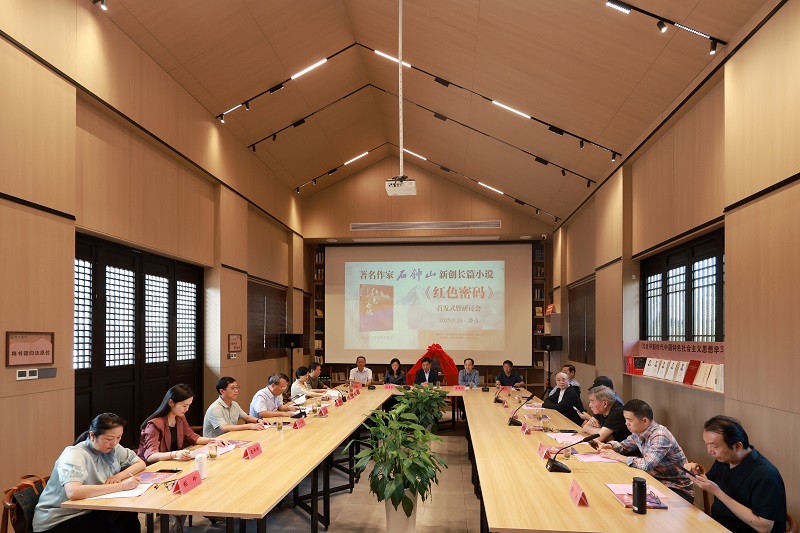 活動(dòng)現(xiàn)場(chǎng)