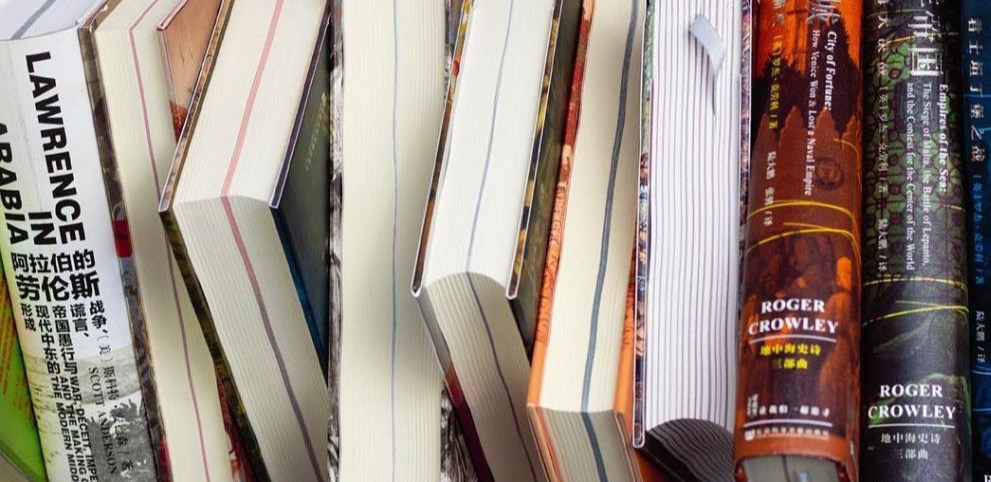 AI時(shí)代“譯者”應(yīng)如何自處