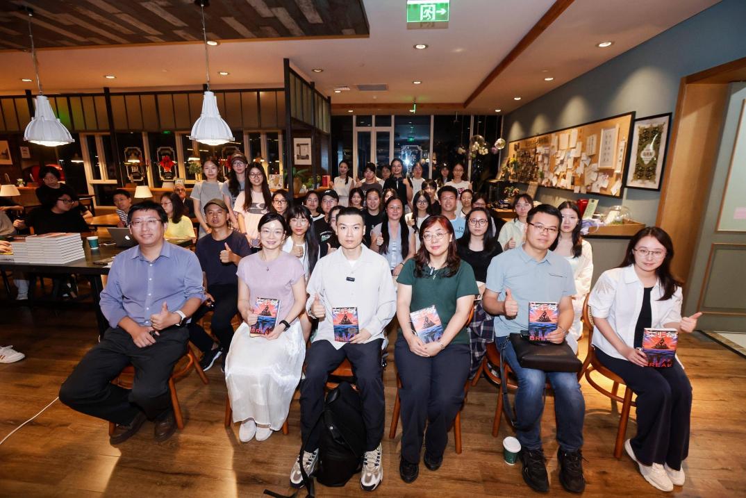 《剎海》新書發(fā)布會活動合影