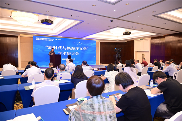 新時代文學論壇現場