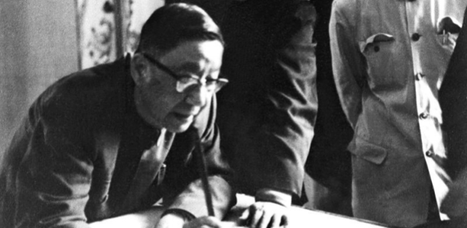 老舍福建談戲：“語言不好懂，我還是很喜歡”