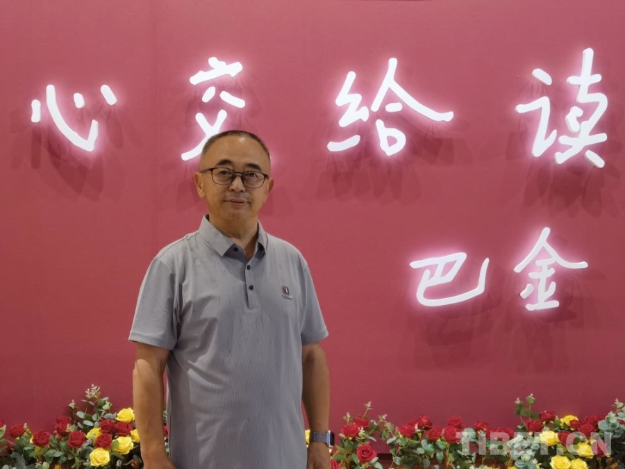 吉米平階：為西藏文學(xué)注腳