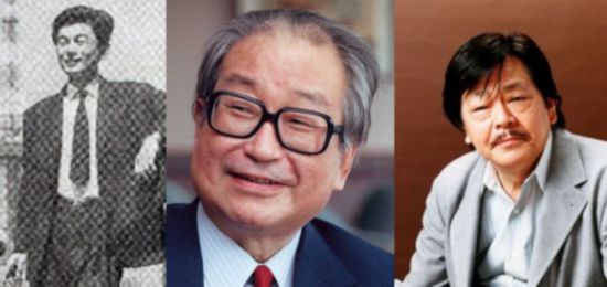 左起：星新一 、小松左京、 筒井康隆